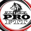 alpha_pro_fit