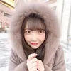 trkychu_