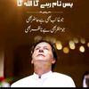 meharazmat123