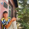 guwenkerem
