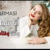 ch__farah