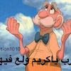 abhmd3248