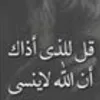 user5688585819307