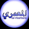 almamari872