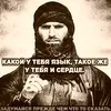 magas79