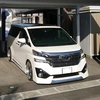 skr3500vellfire