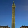 max_verstapen_