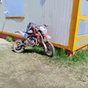 stuntteam21
