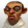 скибиди ши