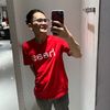 punyaphat_tas