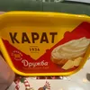 stekon_16