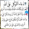 omasmaa95