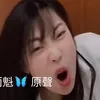 hsjsjsj1828