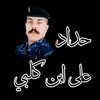 dyhb8pki3l8b