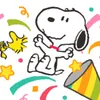 snoopy.love.aroma