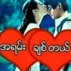 user57496088