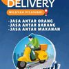 andan1232