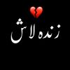 malikkhizar2300