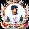 shootersaiful01