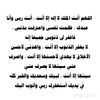 hjps16