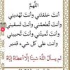 saafy94