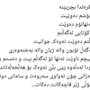 awatmahmad1