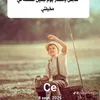 zyadasad2