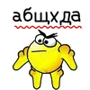 thet3shka
