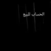 userbxbqbpa22y
