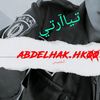 abdelhak.hk00