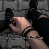 abboudaabualjoud