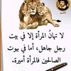 ibt9saam932