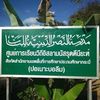 abdul.halim687