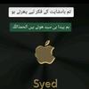 ayeshaahmad049