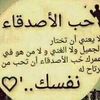 aliahmedhajaltayeb