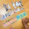 pppppppyo73