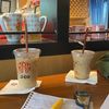 caffeinemine