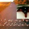 user3401800306972