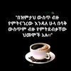 user82133151636117