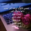 fahad_1_fahad