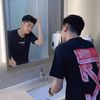 Whyu
