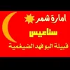 mohammedalfahdawi37