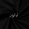 om_anwar6