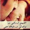 mahmoud.essawy21
