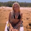 blondetacobelllover