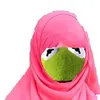 shammikeema