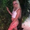 rileykoestner8