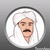 mohsinkalyar94