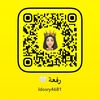 الحمدلله 💕