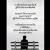 blackbluestory